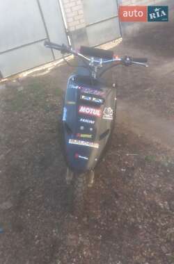 Honda Dio AF-18  1992