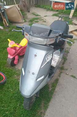 Honda Dio AF-18 1992