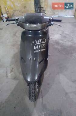 Honda Dio AF-18 1992