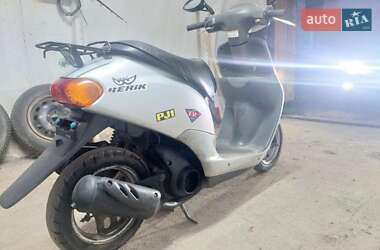 Honda Dio AF-27  1996
