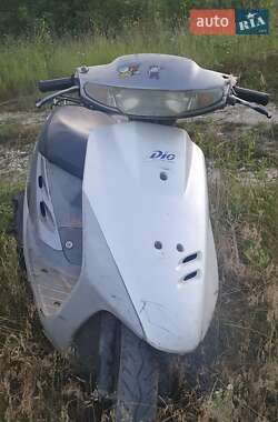 Honda Dio AF-27  1996