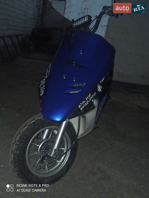 Боббер Honda Dio AF-27