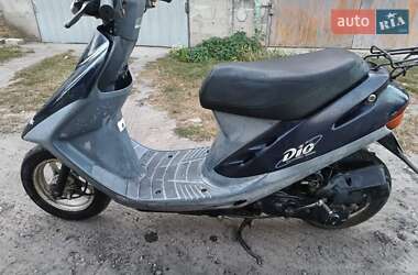 Honda Dio AF-27  1992