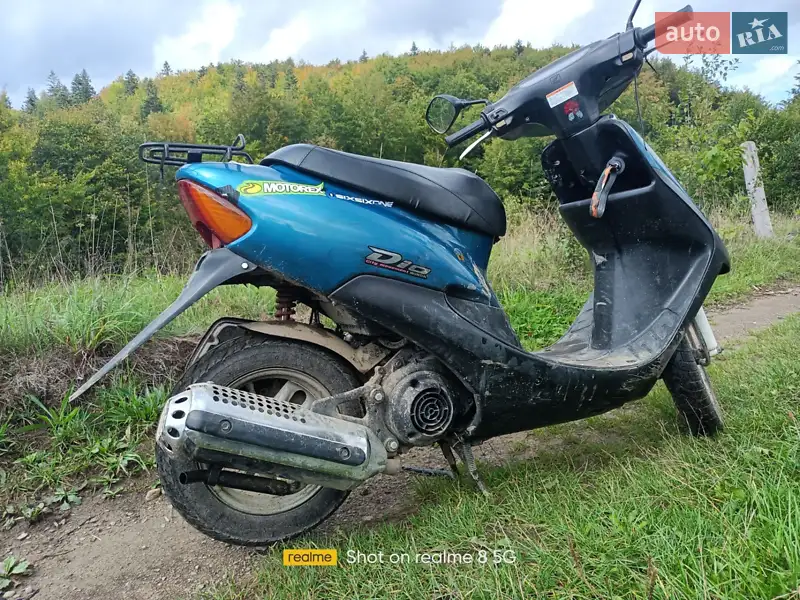 Honda Dio AF-35 1996