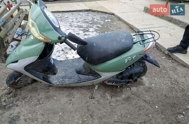 Honda Dio AF-35 2017