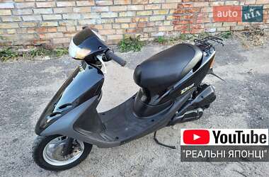 Honda Dio AF-35  2000