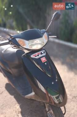 Honda Dio AF-62  2007