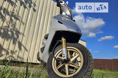 Honda Dio AF-63  2004