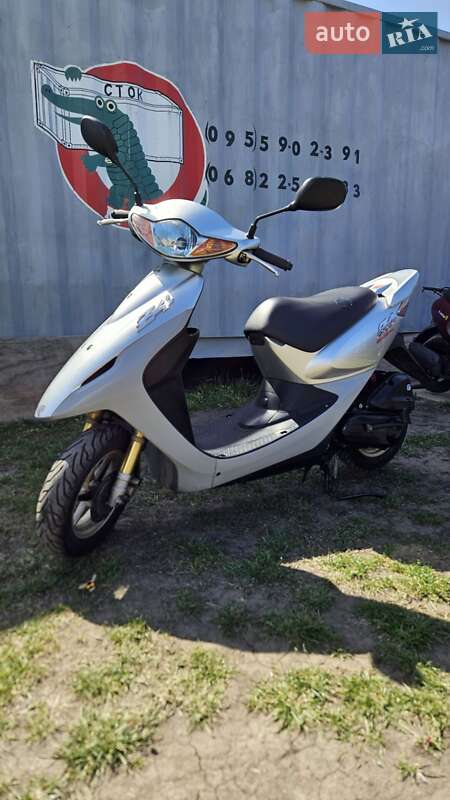 Мопеды Honda Dio AF-63