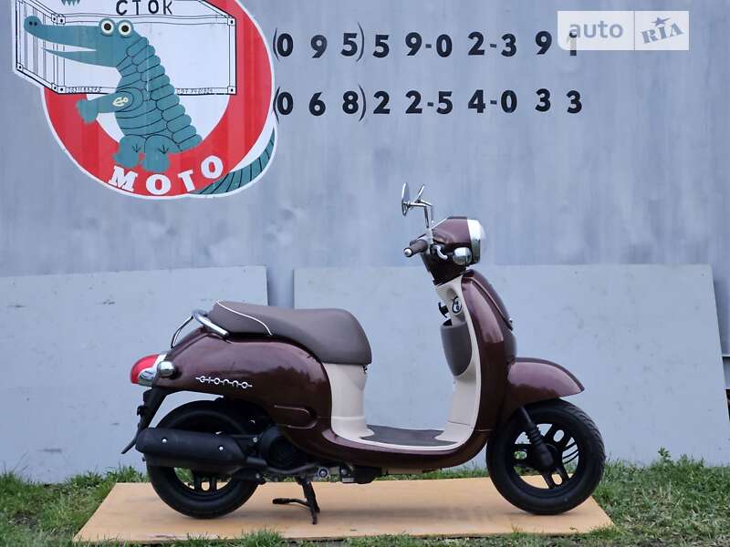 Скутер Honda Dio AF-68