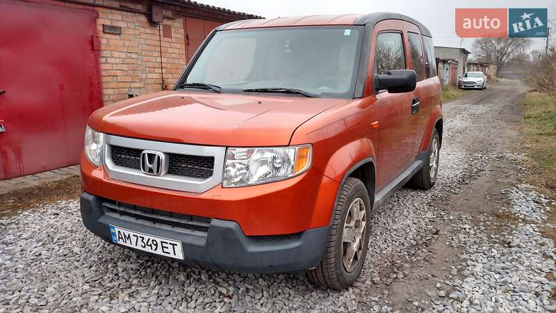 Honda Element
