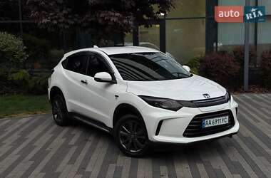Honda Everus VE-1  2021