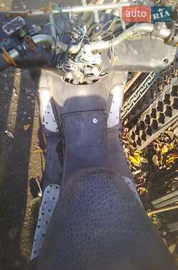 Honda Foresight 250  1999