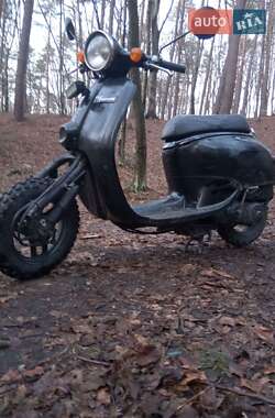 Honda Giorno AF-24 1991