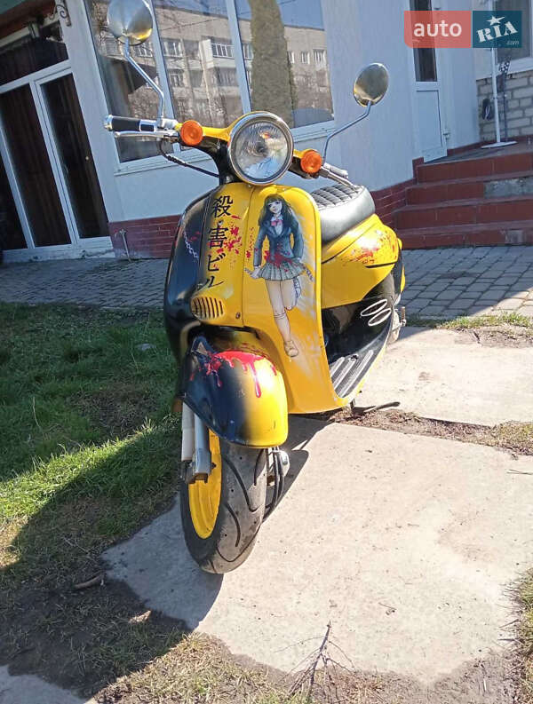 Скутер Honda Giorno AF-24