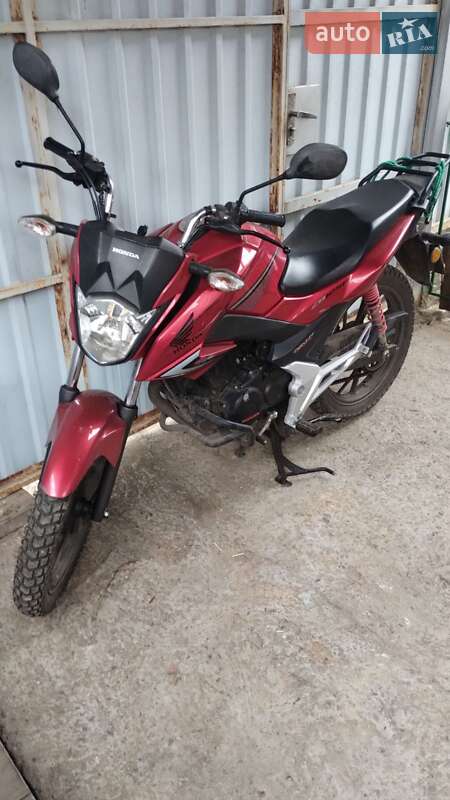 Honda GLR 125