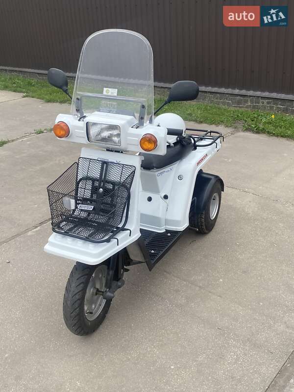 Honda Gyro X