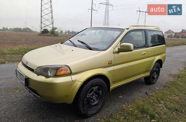Honda HR-V 1999