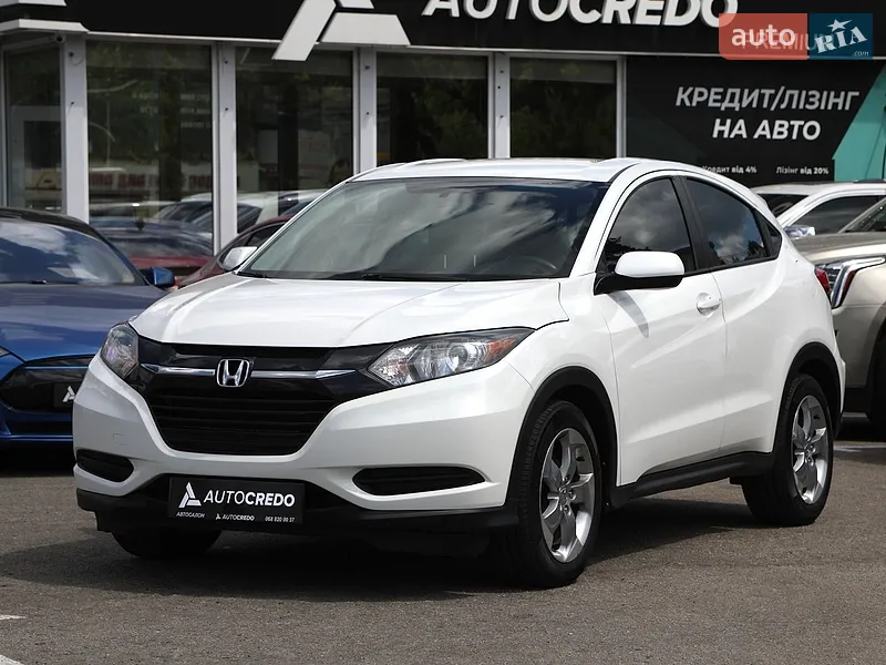 Honda HR-V