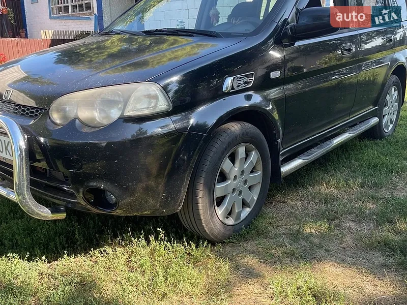 Honda HR-V