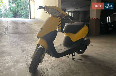Honda Lead 100  2003