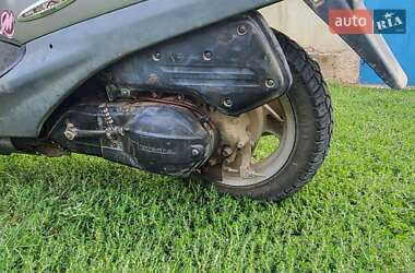 Honda Lead 100  2001