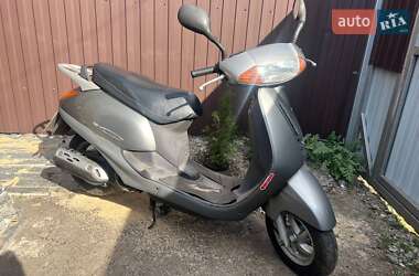 Honda Lead 100  2001