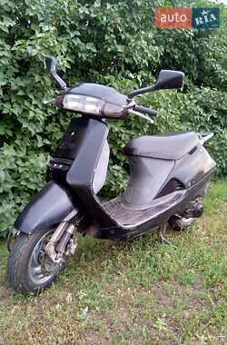 Honda Lead 50 AF-20 1986