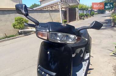 Honda Lead 50 AF-20  1986