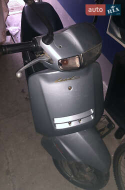 Honda Lead 50 AF-20 1986