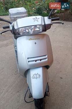 Honda Lead 50 AF-20  1986