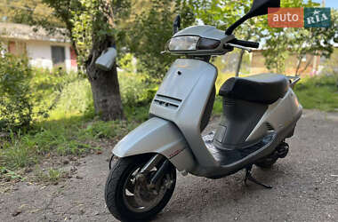 Honda Lead 50 AF-20 1986