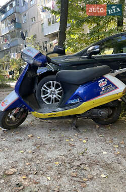 Honda Lead 50 AF-20  1986