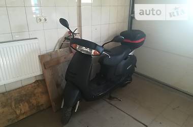 Honda Lead 50 AF 48  2006