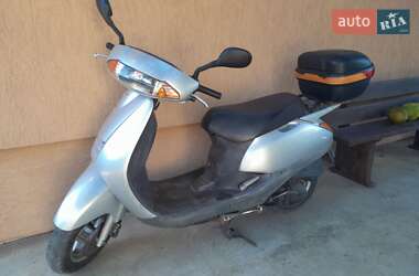 Honda Lead 50 AF 48  1998