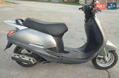 Honda Lead 50 AF 48  1998