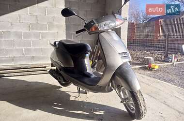 Honda Lead 50 AF 48 2002