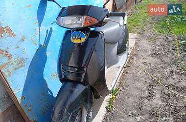 Honda Lead 50 AF 48  1998