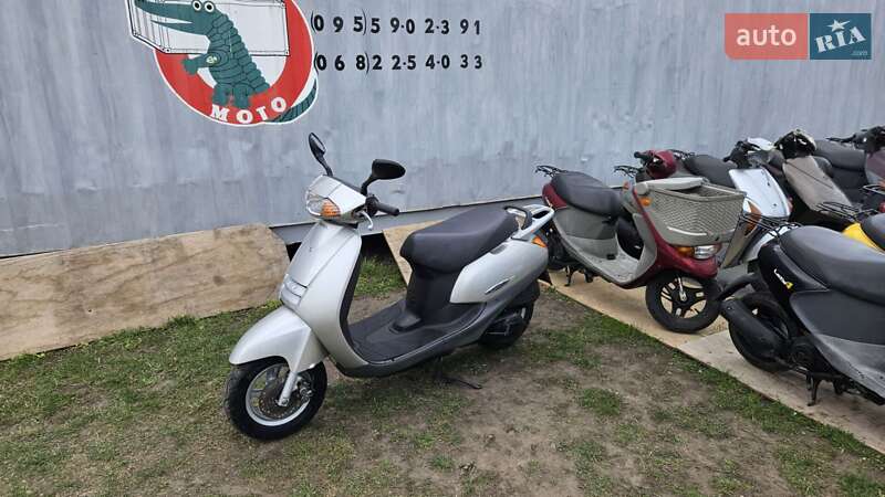 Honda Lead 50 AF 48