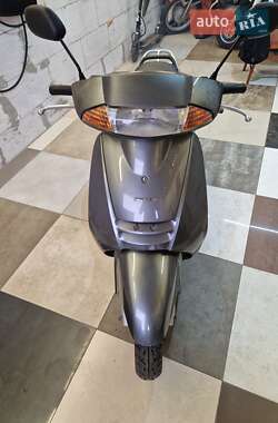 Honda Lead 50 AF 48  1999