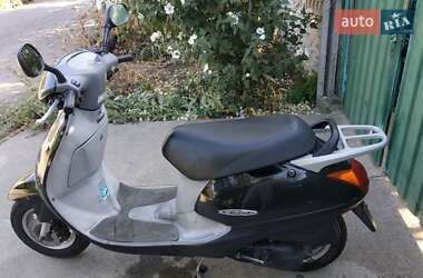 Honda Lead 50 AF 48  2000