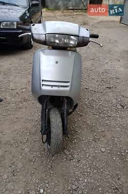 Honda Lead 90  2001