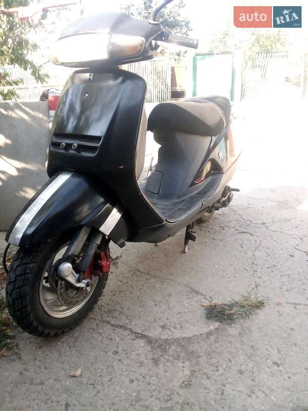 Honda Lead 90