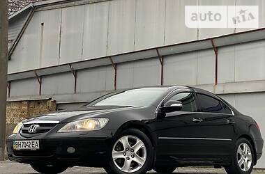 Honda Legend OFICIAL 2007