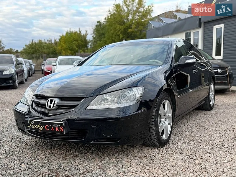 Honda Legend