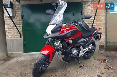 Honda NC 700X 2012