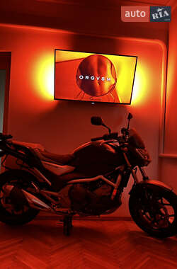 Honda NC 750SD  2017