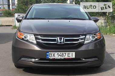 Honda Odyssey Ex  2015