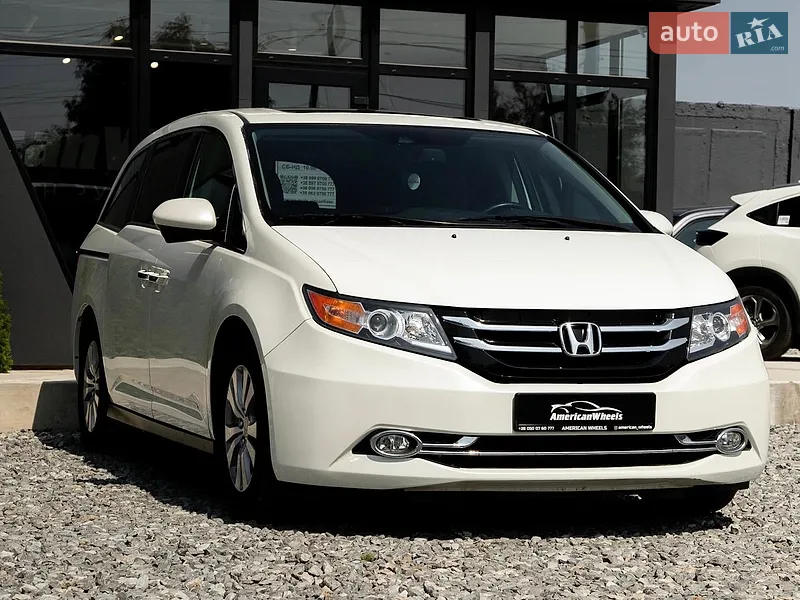 Honda Odyssey 2015