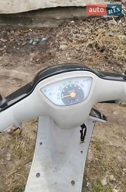 Honda Pal AF-17 1990